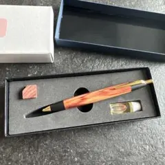 野原工芸 チューリップウッド ボールペン・スタンダード ゴールドSANZO
