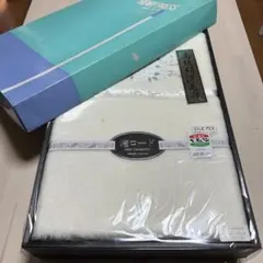 渚ロード 高級 絹 混 毛布 新品未使用 布団 あったか ポカポカ