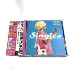 2026年最新】フリッパーズギター レコードの人気アイテム - メルカリ