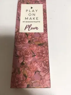 PLAYONMAKEプレイオンメイク　マイシャドウパレット　PM-0048プラム