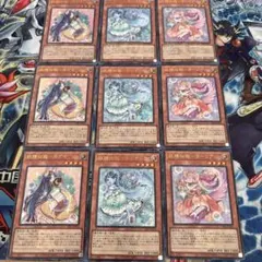 遊戯王　ロゴ入り　ウルトラ　妖精伝姫　シンデレラ　ターリア　カグヤ　各3枚
