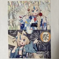 SARUWA公式アカウント07様 専用ページ - メルカリ