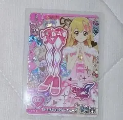 オーロラキスバレエシューズ