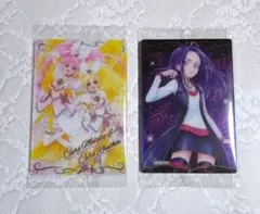 【匿名配送】 プリキュアウエハース12 スイートプリキュア