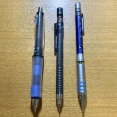 シャーペン　3本セットまとめ売り(廃盤あり)