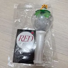 山田涼介　RED ペンライト