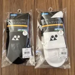 YONEX 3Dエルゴソックス 25-28cm 2色セット