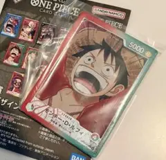 ワンピース　一番くじ　G賞　カードデザインアクリルスタンド　ルフィ