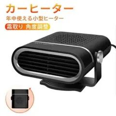 Item thumbnail for item 3856a487-58a1-401e-b183-ddeeb9fd44d7