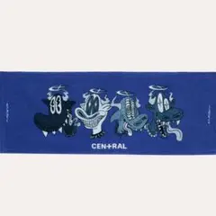 新品未開封 KING GNU CENTRAL タオル 2種セット - メルカリ