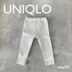 【 美品 】UNIQLO リブレギンス 90