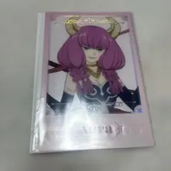 エニマイくじ 葬送のフリーレン 断頭台 アウラ