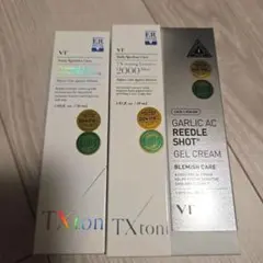匿名発送　VT TXトーニングクリーム 3点セット