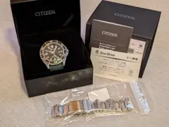 美品 CITIZEN PROMASTER エコドライブ ダイバーズ 200mのサムネイル