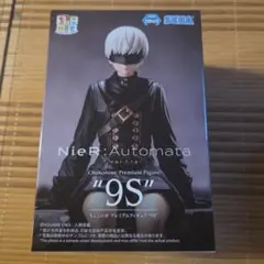 Beaniebaby様 リクエスト 2点 まとめ商品