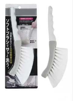 アズマ工業 浴室ソフトブラシ　アズマジックのサムネイル