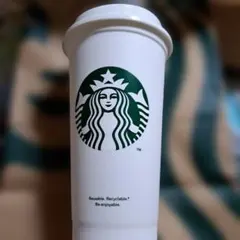 スタバ　リユーザブルカップ