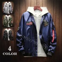 フライトジャケット メンズ MA-1 MA1 ジャケット ミリタリージャケット