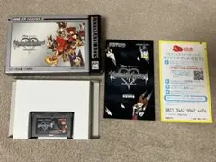 キングダム テレビゲーム