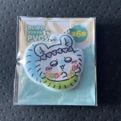 ちいかわセブンイレブン　チャーム　モモンガのサムネイル