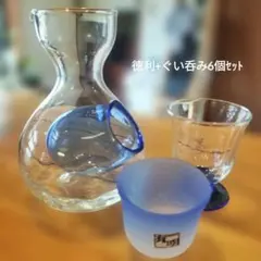 希少5客フルセット】フランス製リュミナルク シャンパングラス 箱付 