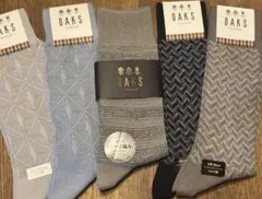 紳士靴下 ブランド