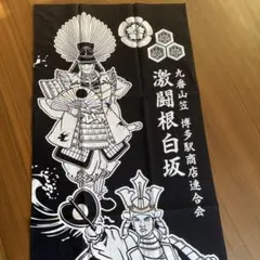 2026年最新】博多祇園 手拭いの人気アイテム - メルカリ