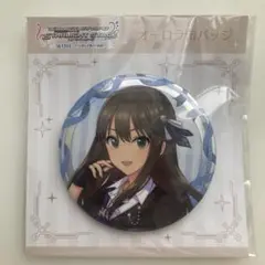 アイドルマスターシンデレラガールズ　渋谷凛　オーロラ缶バッジのサムネイル