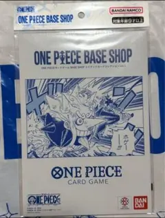 ONE PIECE BASE SHOP リミテッドカードコレクション vol.1