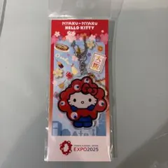 ミャクミャク ハローキティ アクリルキーホルダー 大阪・関西万博