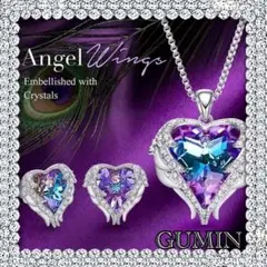 ハート型 ネックレス ピアス セット エレガント 上品 クリスタル 裏もおしゃれ