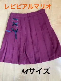 レピピアルマリオ　フレアスカート プリーツスカート　お値下げしました！
