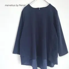 がんくみ様 リクエスト 4点 まとめ商品