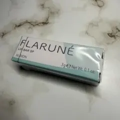 【新品未開封】アルビオン フラルネ リップバー SP