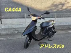 HONDA DioZX AF28 実働 書類付き 純正オリジナルステッカー - メルカリ