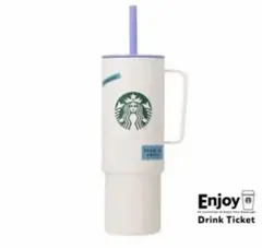 スターバックス ハンドル付ステンレスコールドカップタンブラーMiiRホワイト