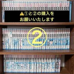 2026年最新】こち亀全巻セットの人気アイテム - メルカリ