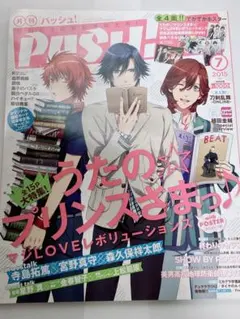 Item thumbnail for item 5265f452-a4a0-49ed-9d2e-10271785baa4