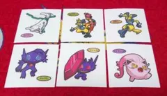 Item thumbnail for item 9ddf926c-afff-4e8f-ab59-708603b071d6