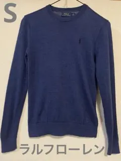 2025年最新】ポロ ラルフローレン メリノウールの人気アイテム - メルカリ