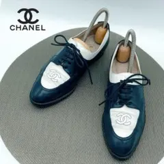 Item thumbnail for item 8f3f2cd1-777f-4a4e-a67a-56e2394550cd