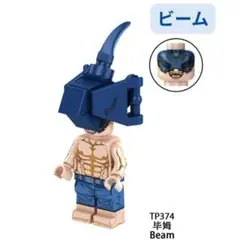 数量限定　レゴ互換 　チェンソーマン ビーム ミニフィグ 1体