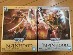ワンピース MANHOOD SPECIAL Ver. 2体セットフィギュア