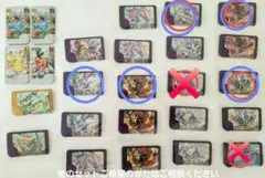 オベリスク様　ポケモンフレンダ　5点セット