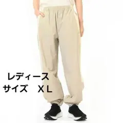 タスランナイロンウーブンジョガーパンツ 　New Balance　ＸＬ