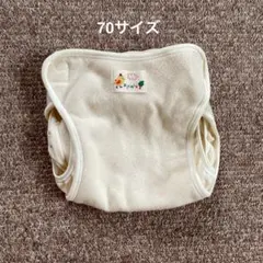 【meee☺︎セール中様専用】 ニシキ　おむつカバー 70 75サイズ　3枚セット