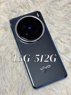 2026年最新】vivo x200 proの人気アイテム - メルカリ