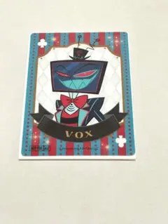 ハズビンホテル　池袋パルコ　特典　クリアカード　ヴォックス