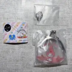 シープラ限定　ガチャ サンリオがまぐちキーホルダー マイメロディ