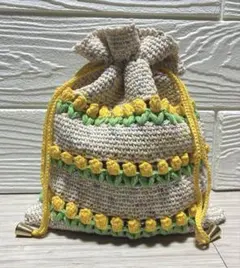 ハンドメイド　巾着バッグ　巾着ポーチ　かぎ針編み　黄色